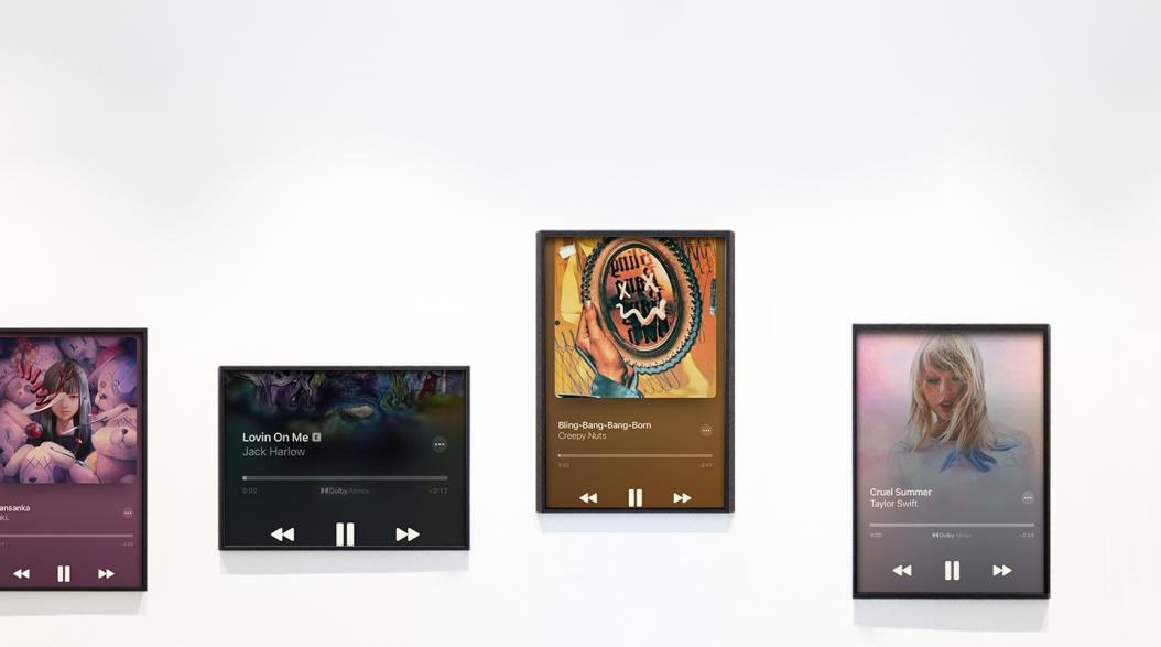 New life for photo paper: the combination of music wall and NFC