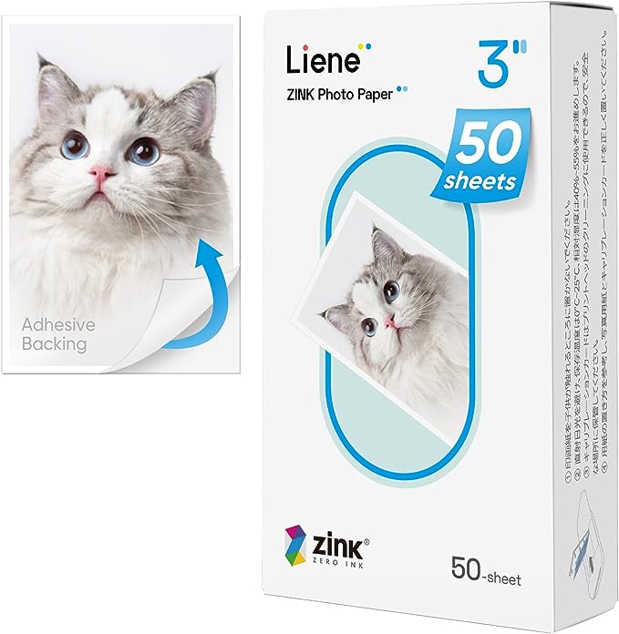 Liene Pearl Portable 2x3" Photo Printer with 5 Sheets + 55-Pack Paper Bundle